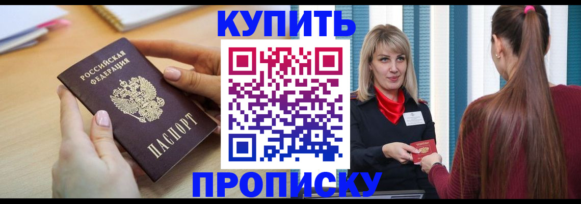 форма 3 в Новой Ляле